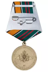 Реверс награды Медаль «115 лет автомобильным войскам России» с бланком удостоверения