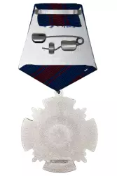 Реверс награды Знак на колодке «65 лет РВСН» с бланком удостоверения