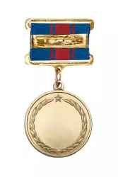 Реверс награды Медаль Добровольной народной дружины с бланком удостоверения