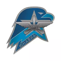 Знак «ЮНАВИА» на двух пуссетах (3,6 Х 3,6 см)