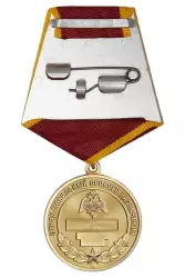Реверс награды Медаль «35 лет ОМОН» с индивидуальным реверсом и бланком удостоверения