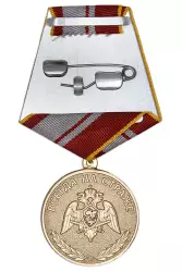 Реверс награды Медаль «100 лет ОДОН. Всегда на страже» с бланком удостоверения