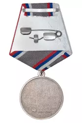 Реверс награды Медаль Совета ВО РФ «За штурмовые операции» с бланком удостоверения