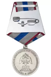 Реверс награды Медаль «30 лет ОМОН "ЕРМАК» с бланком удостоверения