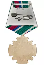 Реверс награды Знак «135 лет Уссурийскому казачьему войску» с бланком удостоверения