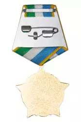 Реверс награды Знак на колодке «30 лет Миротворческим силам СНГ 1993 - 2023»