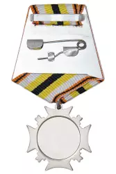 Реверс награды Медаль «Казачья слава» с бланком удостоверения