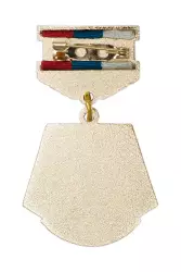 Реверс награды Медаль «За вклад в мелиорацию Кубани»