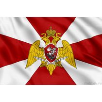 Флаг войск национальной гвардии РФ