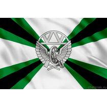 Флаг Железнодорожных войск