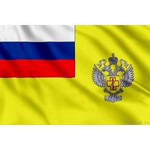 Флаг Роспотребнадзора