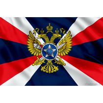 Флаг Службы внешней разведки РФ