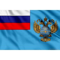 Флаг Росаэронавигации