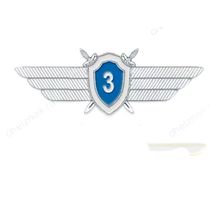 Нагрудный знак военных следственных органов СК РФ «Квалификационный класс» 3 класс