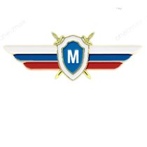 Нагрудный знак военных следственных органов СК РФ «Квалификационный класс» Мастер