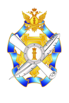 Нагрудный знак ФСИН «Лучший работник службы делопроизводства и архива»