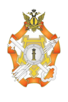 Нагрудный знак ФСИН «Лучший сотрудник службы безопасности»