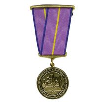 Медаль  Минпромторга «Трудовая доблесть»