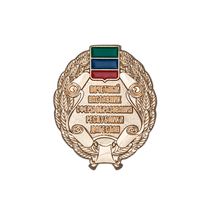 Нагрудный знак «Почетный наставник сферы образования Республики Дагестан»