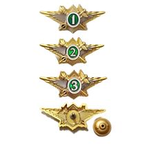 Нагрудный знак «Классный специалист» ФТС