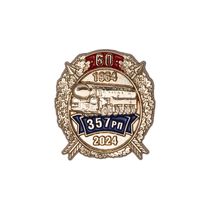 Знак «60 лет 357-му гв. РП»