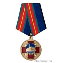 Медаль ОФИЧ г.Астана «ХХХ лет Чернобыльской аварии» с бланком удостоверения
