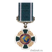 Нагрудный знак «За отличие» МИД России