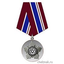 Нагрудный знак отличия «За вклад в развитие атомной отрасли»