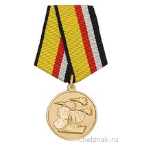 Медаль МО РФ «Участнику военной операции в Сирии» с бланком удостоверения (образец 2015 г.)