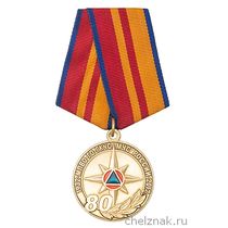 Медаль «80 лет Гражданской обороне России»