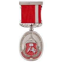 Знак на колодке «Адвокатская палата Тверской области»