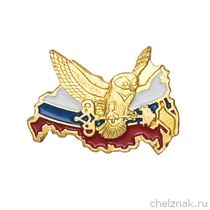 Знак ФГУП «Охрана»