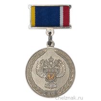 Медаль «80 лет Росрезерву» на прямоугольной колодке