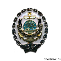 Знак «Мореходная школа ВМФ»
