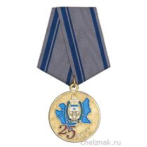 Медаль «25 возрождению Оренбургского казачьего Войска» с бланком удостоверения