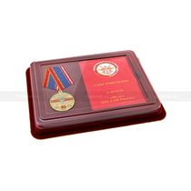 Наградной комплект к медали «90 лет ДОСААФ России» с бланком удостоверения