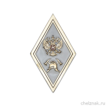 Знак отличия «За окончание ВУЗ МЧС пожарно-технического профиля по программе магистратуры» (белый)