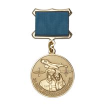 Медаль «Жене авиатора» с бланком удостоверения