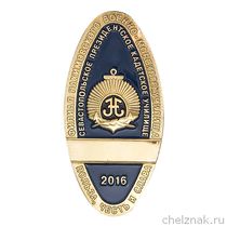 Жетон курсанта Севастопольского ПКУ