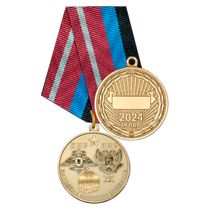 Медаль «10 лет народной милиции ДНР-ЛНР» с бланком удостоверения