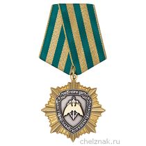 Орденский знак «Честь и слава творящему добро»