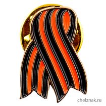 Знак «День Победы»