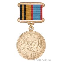 Памятный знак «100 лет противовоздушной оборонe» с бланком удостоверения
