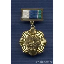 Знак «Материнская Слава» Правительства Свердловской области»