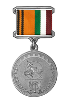 Знак отличия МО РФ «За создание автомобильной техники» с бланком удостоверения