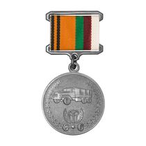 Знак отличия МО РФ «За образцовую эксплуатацию автомобильной техники» с бланком удостоверения