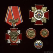 Комплект из 5 знаков «МЧС России»