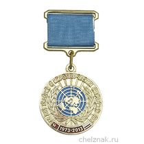 Медаль на квадроколодке «40 лет участия в миротворческих операциях ООН» с бланком удостоверения