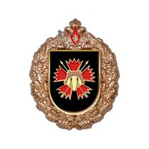 Знак «14-я отдельная гвардейская артиллерийская бригада "Кальмиус"»
