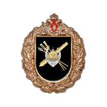 Знак «30-я артиллерийская бригада»